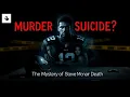 Murder or Suicide The Mystery of Steve McNair s Death