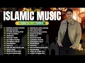 Download Lagu Lagu-Lagu Pencerahan Hati 2025 – Maher Zain Terpopuler \u0026 Menyentuh