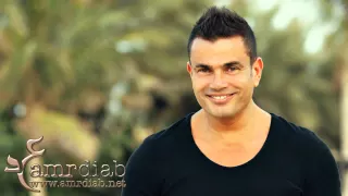                       عمرو دياب   عندي سؤال دندنها