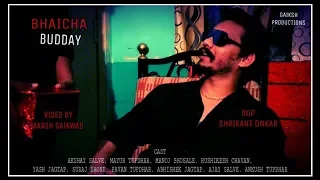 bhaicha budday 2019 l tadiwala road mulshi pattern 
