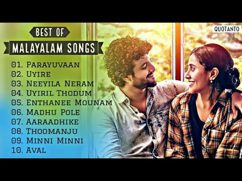 Download MP3 Best of Malayalam Romantic Songs | Malayalam Love Songs collection | romantic malayalam songട 2020