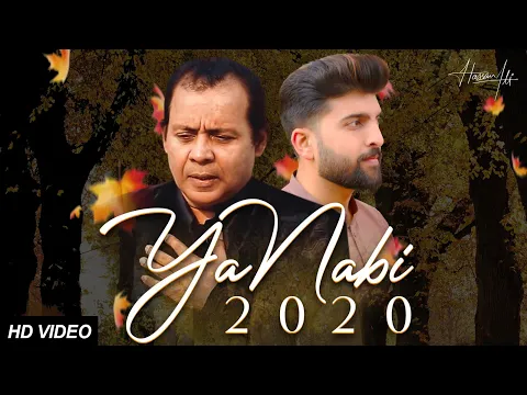 Download MP3 Ya Nabi - Rafaqat Ali Khan ft. Hassan Ali | New Naat 2020 | Qawwali 2020