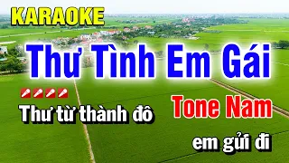 Karaoke Thư Tình Em Gái Tone Nam Nhạc Sống Phối Mới | Nguyễn Linh
