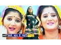 Download Lagu Lage Jaan Te Pyari || Anjali Raghav, Mandeep Rana, Pawan Gill ||  Lattest Haryanvi Songs
