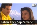 Download Lagu Kahan Se Aap Zamane Ke - Rekha - Jeetendra - Souten Ki Beti - Old Hindi Songs - Lata Mangeshkar