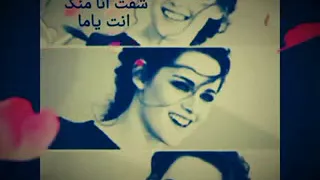  يلا بالسلامه  واجمل اغنيه  دندنها