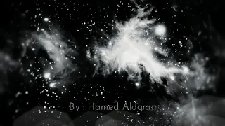 سلام على الدنيا 