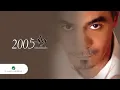 رابح صقر زد عليه