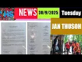 Download Lagu 30 September 2025/JAN THUSOH LAHKHOM/LHSKUKITIMES.NEWS