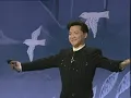 葉啟田 - 愛拼才會贏