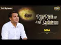 Download Lagu Goa: Fish, Faith and the Flavors of the Portuguese | Raja Rasoi Aur Anya Kahaniya