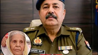 एसपी प्राची सिंह का बयान । आईपीएस आशुतोष मिश्र की माँ के जेवर बरामदगी का मामला