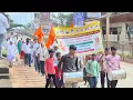 Download Lagu ಶ್ರೀ ಸ.ಸ. ಮಾಧವಾನಂದ ಪ್ರಭೂಜಿಯವರ 110 ನೇ ಜನ್ಮೋತ್ಸವದ ನಿಮಿತ್ಯ ಸರ್ವೋದಯ ಪಾದಯಾತ್ರೆ ಅಕ್ಟೋಬರ 02 ರಂದು ಪ್ರಾರಂಭ...