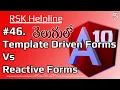 in Telugu Template Driven Forms Vs Reactive Forms in in Telugu