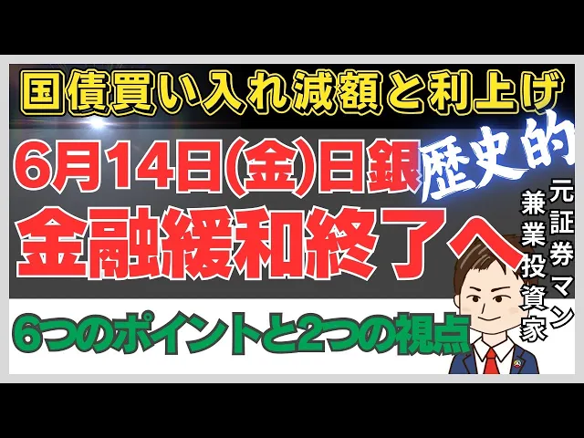 https://youtu.be/cP_jM30N940?si=9PuCOvGxlXdyANPt