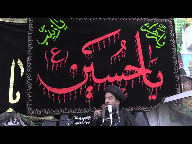 ⁣#الليلة التاسعة من محرم الحرام 1447ه‍ / سماحة آية الله الحاج السيد مجتبى السويج دام ظله