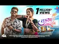 Download Lagu #Koligeet | तुझ्या नादान  I Tujhya Nadan I #AgariKoliSong | Sneha Mahadik | New Marathi Song 2025