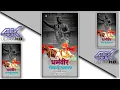 Download Lagu Sambhaji Maharaj jayanti coming soon 4k status #shorts || sambhajimaharaj 4k status video| dharmveer