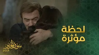 بالأحضان والدموع لقاء مؤثر يجمع عبدالله بشقيقته 