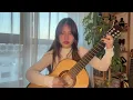 Download Lagu Tango En Skai (Roland Dyens) performed by Stella on a Luigi Bubba guitar