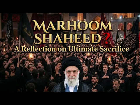 Kisi kafir ko marhoom shaheed maghfoor kehna | shia aalim ali khamenei ke liye dua maghfirat