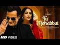 Lagu New Song | Tu Mohabbat | Akshaye Khanna | Yami Gautam | New Hindi Song | New Song 2025