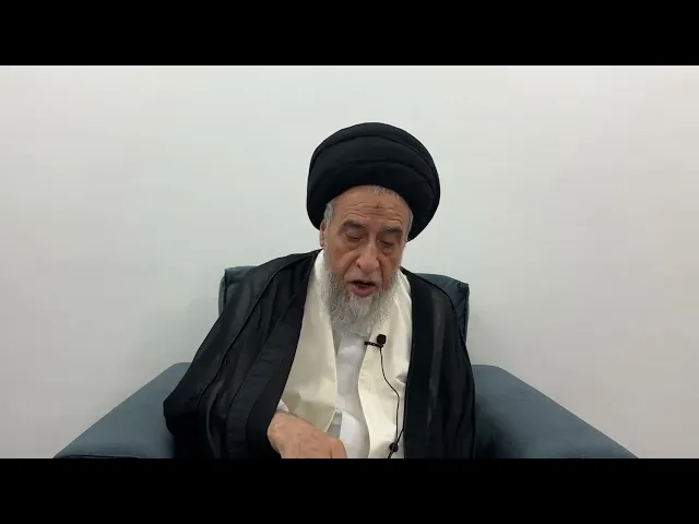 ⁣مسائل أصولية ج 473 