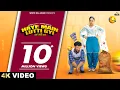Download Lagu HAYE MAIN LUTTI GYI (Official Video) Gurjas Sidhu \u0026 Deepak Dhillon | Punjabi Songs