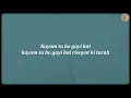 Aayat (Lyrics) - Sanjay Leela Bhansali, Arijit Singh