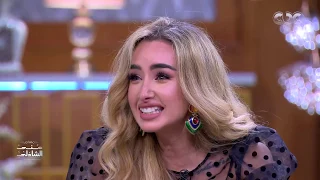 ليه تعملي كده ده فيلم رومانسي هنا الزاهد في فيلم قصة حب معكم منى الشاذلي  ليه تعملي كده ده فيلم رومانسي هنا الزاهد في فيلم قصة حب معكم منى الشاذلي