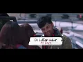 Lyrical: Ishq Tera | Guru Randhawa | Nushrat Bharucha | Bhushan Kumar | T-Series
