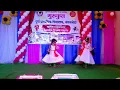Download Lagu 38 Aisa Desh Hai Mera