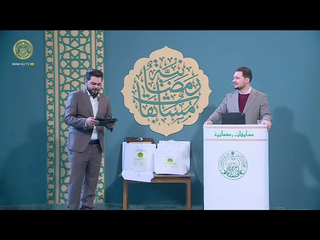 ⁣مسابقات رمضانية | الحلقة (5) 1447 هـ