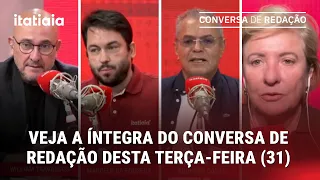 CRÍTICAS A ESCOLHA DE CAIADO E 1ª REUNIÃO DO ANO DE LULA COM MINISTROS SOB EXPECTATIVA DE SAÍDAS