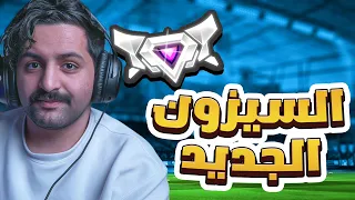                                                              دندنها