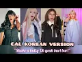 Gal Korean Version | New TikTok Dance Trend | Gyaru Jjang Yeppeuda #tiktokdance #dance  #tiktok