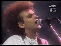 Soda Stereo - Persiana Americana (Remasterizado)