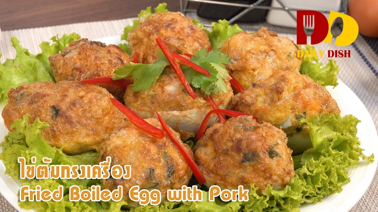 Fried Boiled Egg with Pork   Thai Food   