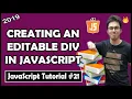Creating Editable Div Using JavaScript Exercise 2 JavaScript Tutorial In Hindi