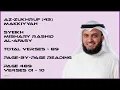 Download Lagu AZ-ZUKHRUF [43] - MISHARY RASHID - PAGINA 489 - VERZEN 01 - 10