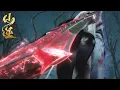 Download Lagu 绝对是动漫巅峰之作！生死意境对决无情！|仙逆 Renegade Immortal |donghua