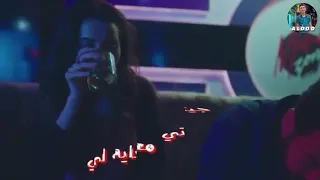 حاله واتس احمد موزه شقلبتي احساسي انتي جنسك ايه جامده2020 