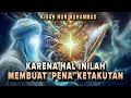 KISAH PENCIPTAAN NUR MUHAMMAD - Sejarah Islam