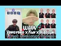 WAYV Xiaojun x Kun x Yangyang - Tiktok Dance + Challenge Update