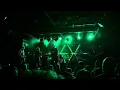 Emery - Slurry - Live @Asbury Lanes, NJ  08JUN2026