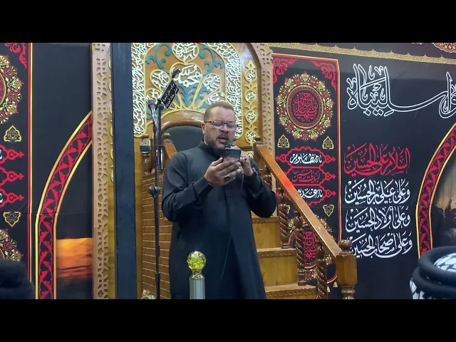 ⁣الرادود ابو اثير المحمداوي اليوم الثامن محرم 1447هـ موكب سفن النجاة