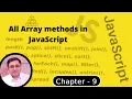 javascript tutorial in hindi - 9 Arrays Methods in JavaScript Explained in Hindi