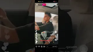 شاهد لايف خناقة عصام صاصا وحلقولو 