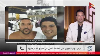                                                                                                      دندنها