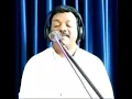 Download Lagu Kalamo Chellono - Lalu Pampady